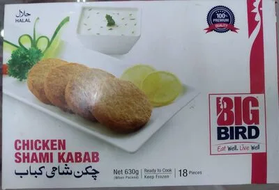 Big Bird Chicken Shami Kabab 630 g