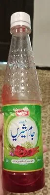 Qarshi Jam-e-shiri 500 ml